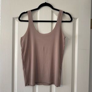 Zara ribbed camisole/tank top